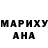 Метадон мёд ShotJon 2