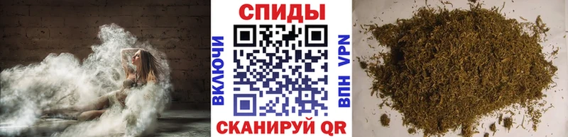 что такое   Мичуринск  Бутират BDO 33% 