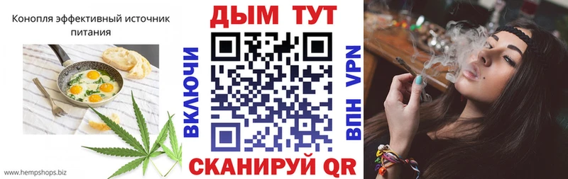 darknet как зайти  Мичуринск  Печенье с ТГК марихуана 