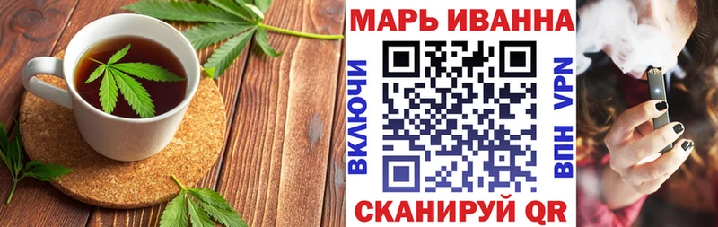 Cannafood конопля Мичуринск