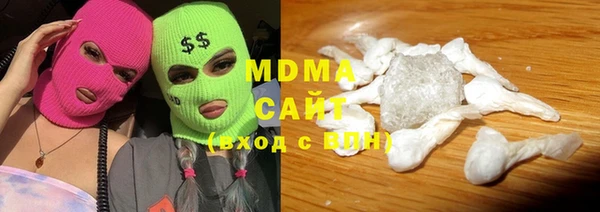 mdpv Арсеньев