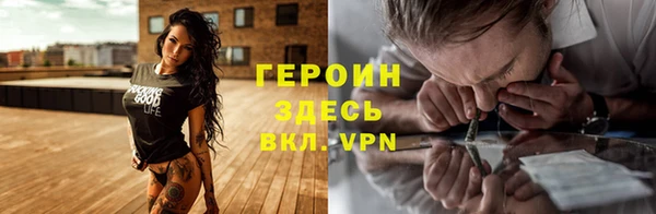 mdpv Арсеньев