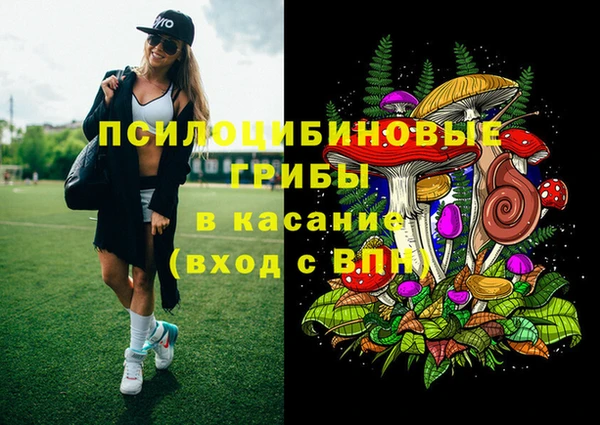мефедрон VHQ Аркадак