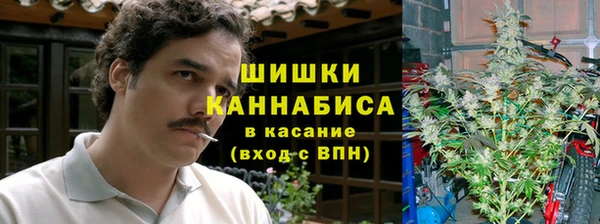 мефедрон VHQ Аркадак