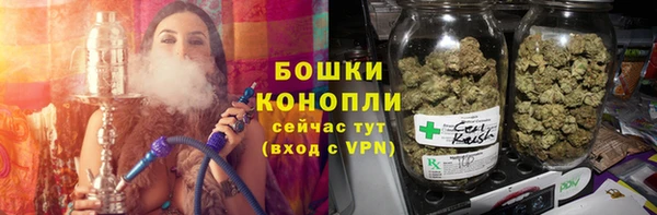 мефедрон VHQ Аркадак