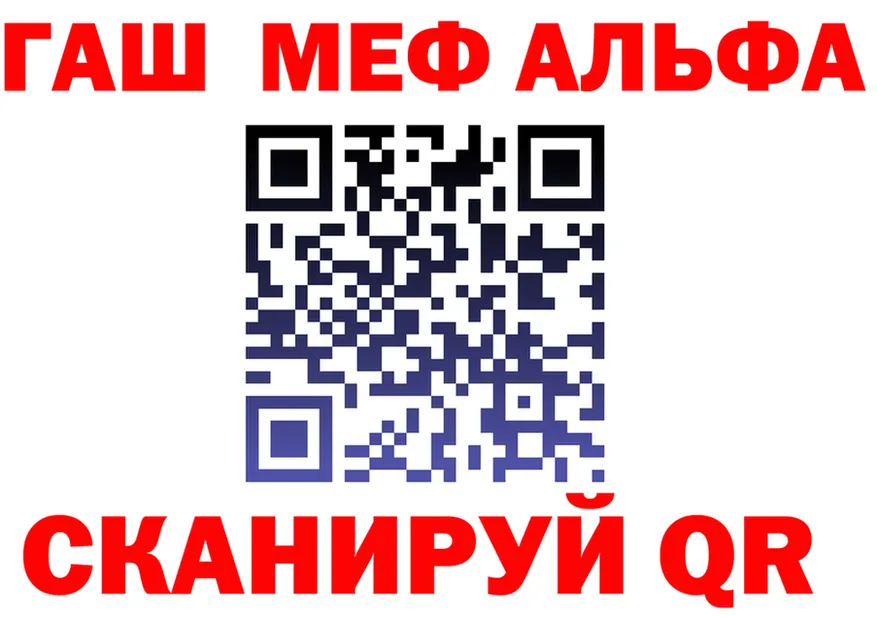А ПВП СК КРИС рабочий сайт это гидра Мичуринск
