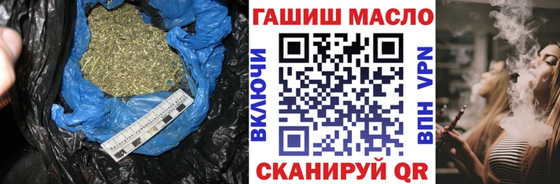 ТГК концентрат  Мичуринск 